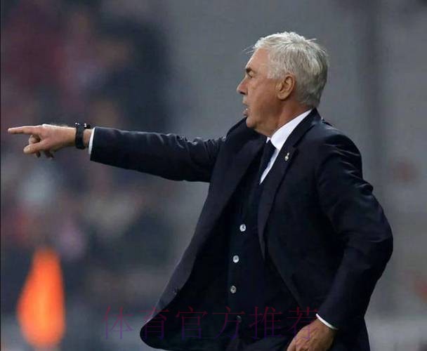 逆转多特！马卡：安帅半场时让球员照镜子